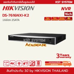 HIKVISION 16CH NVR