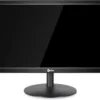 MONITAR 22 INCH