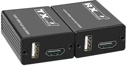 MOUSE EXTENDER 30M - Image 2