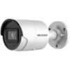 HIKVISION IP BULLET 6MP