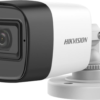 HIKVISION 5m-itpfs BULLET