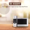 HIKVISION VDP  204T