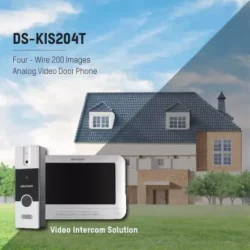 HIKVISION VDP  204T