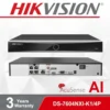 HIKVISION 4CH NVR