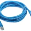 LAN 5MTR CABLE
