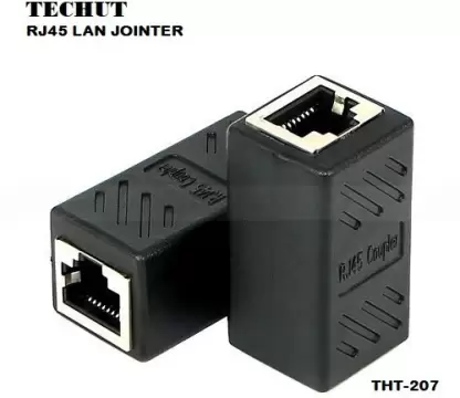LAN JOINDER (RJ45) - Image 2